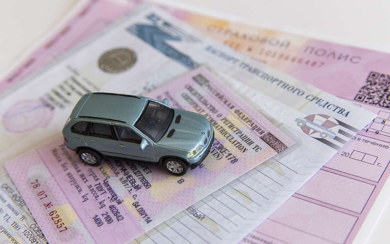 Началась проверка ОСАГО с помощью видеокамер