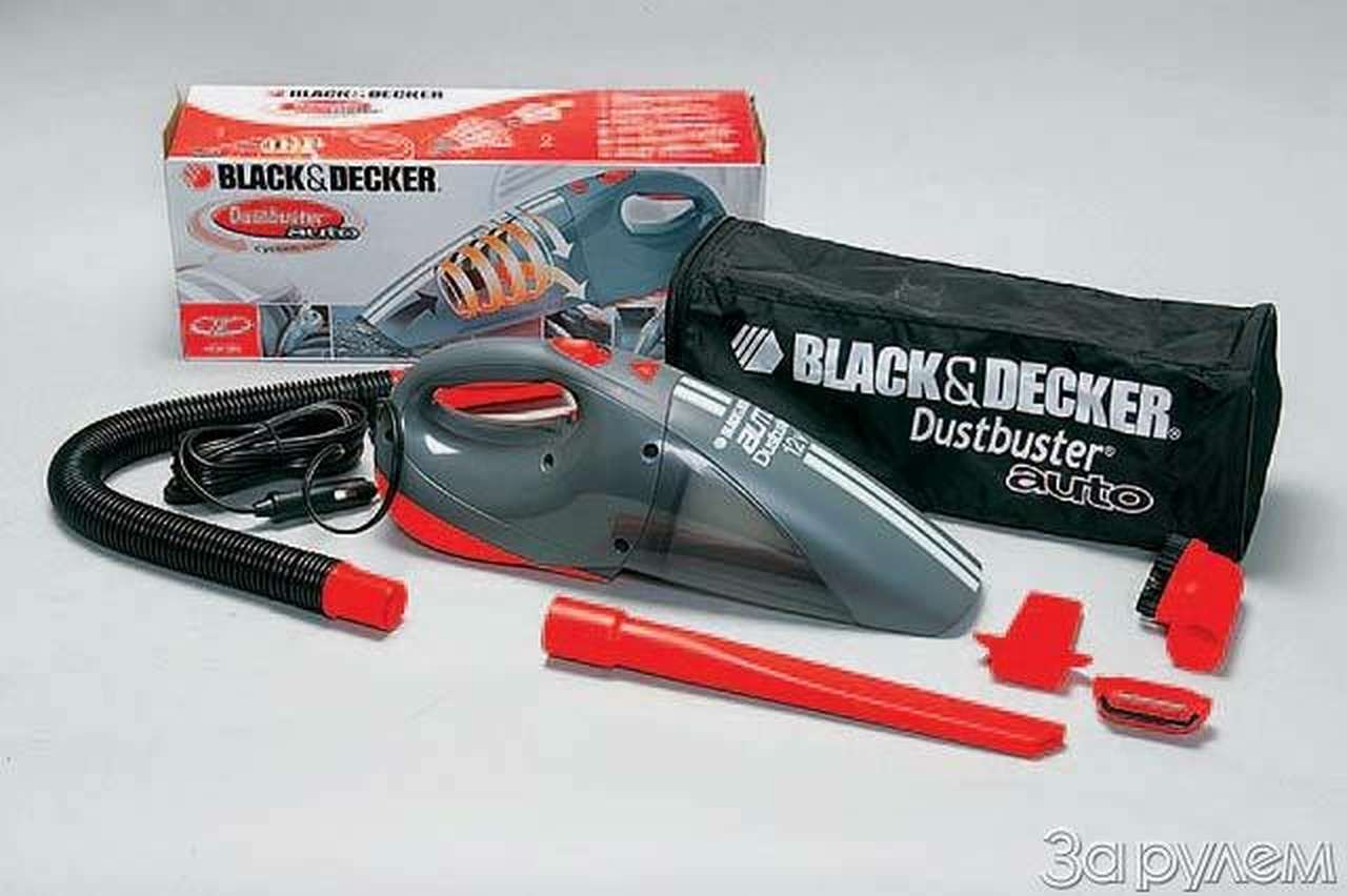 Без шума и пыли