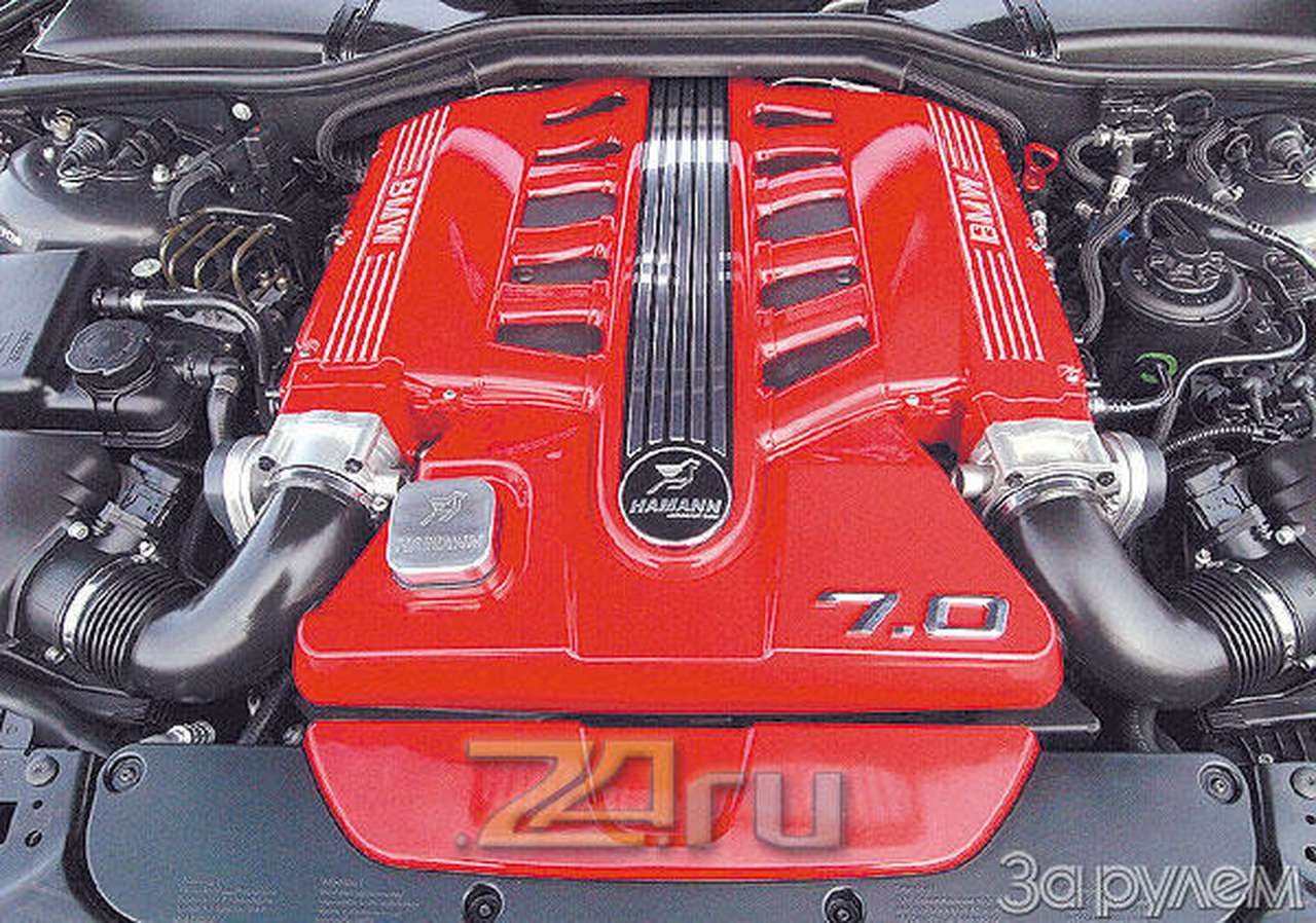 Большой Блок семерки