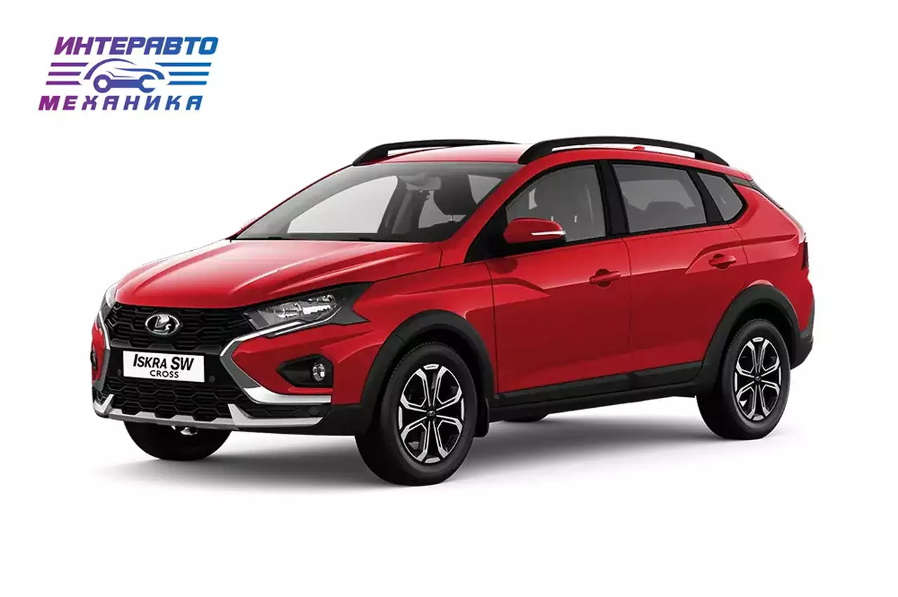 Посетите выставку ИнтерАвтоМеханика и выиграйте Lada Iskra!