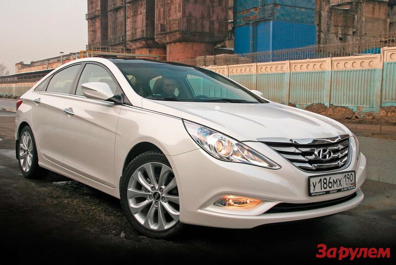 Hyundai Sonata  от 929 900  руб.