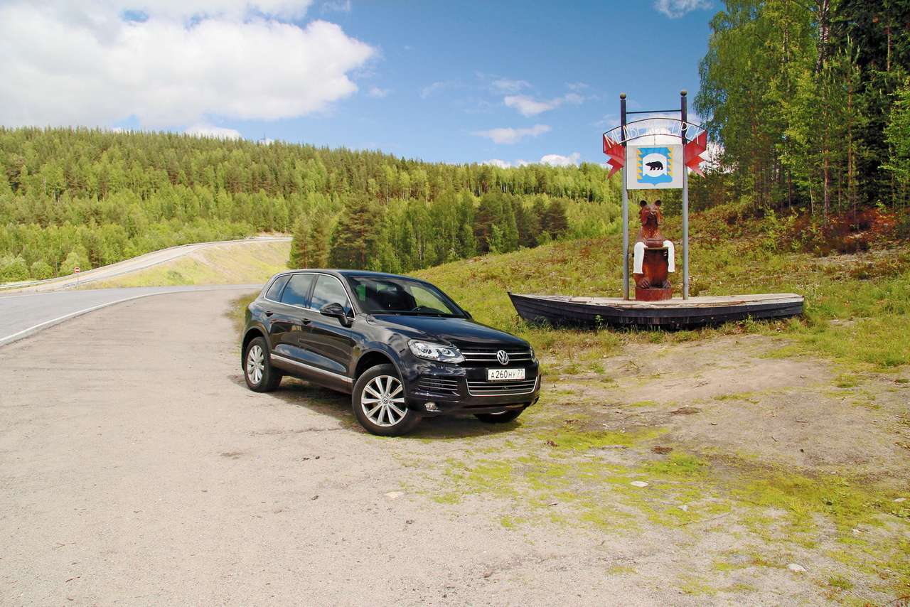 На черных Volkswagen – в белые ночи