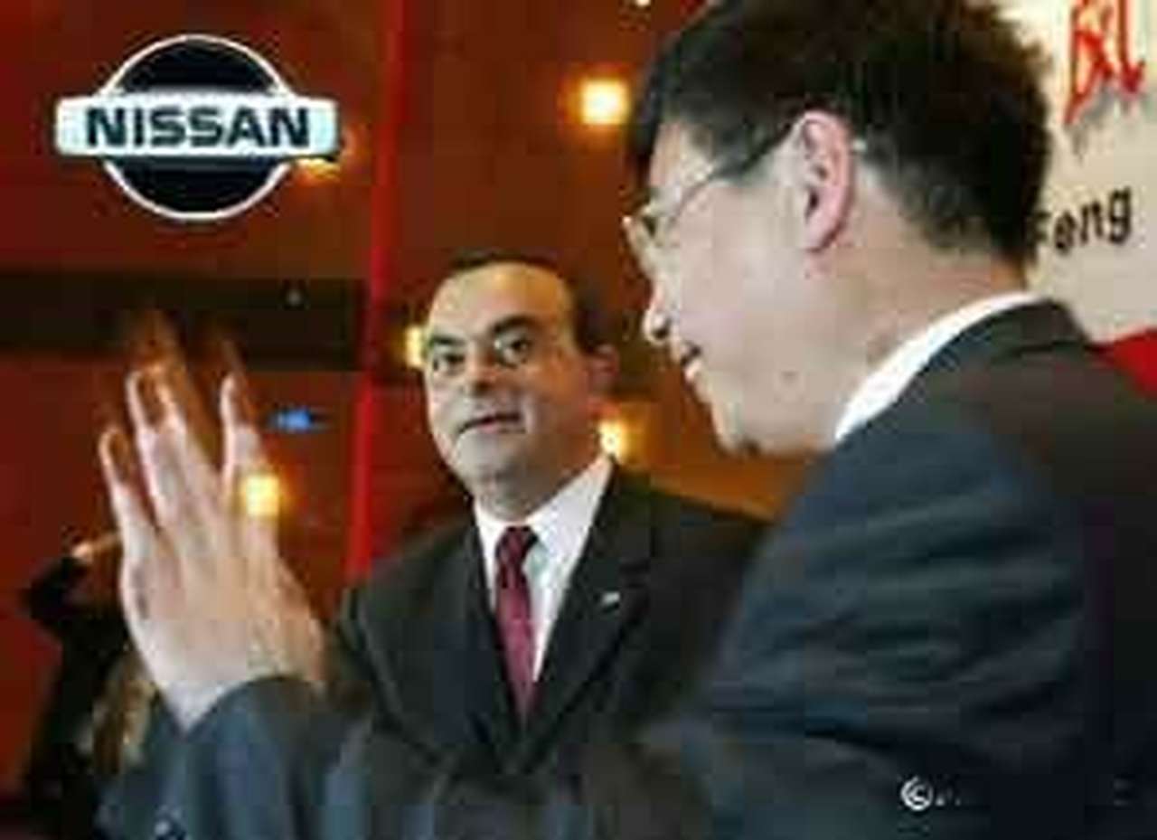 Nissan создает СП в Китае