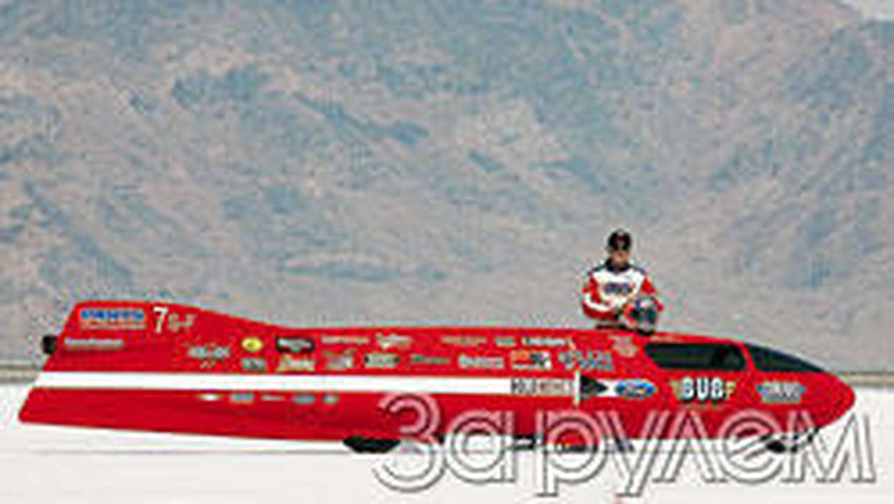 Тройная атака на скорость