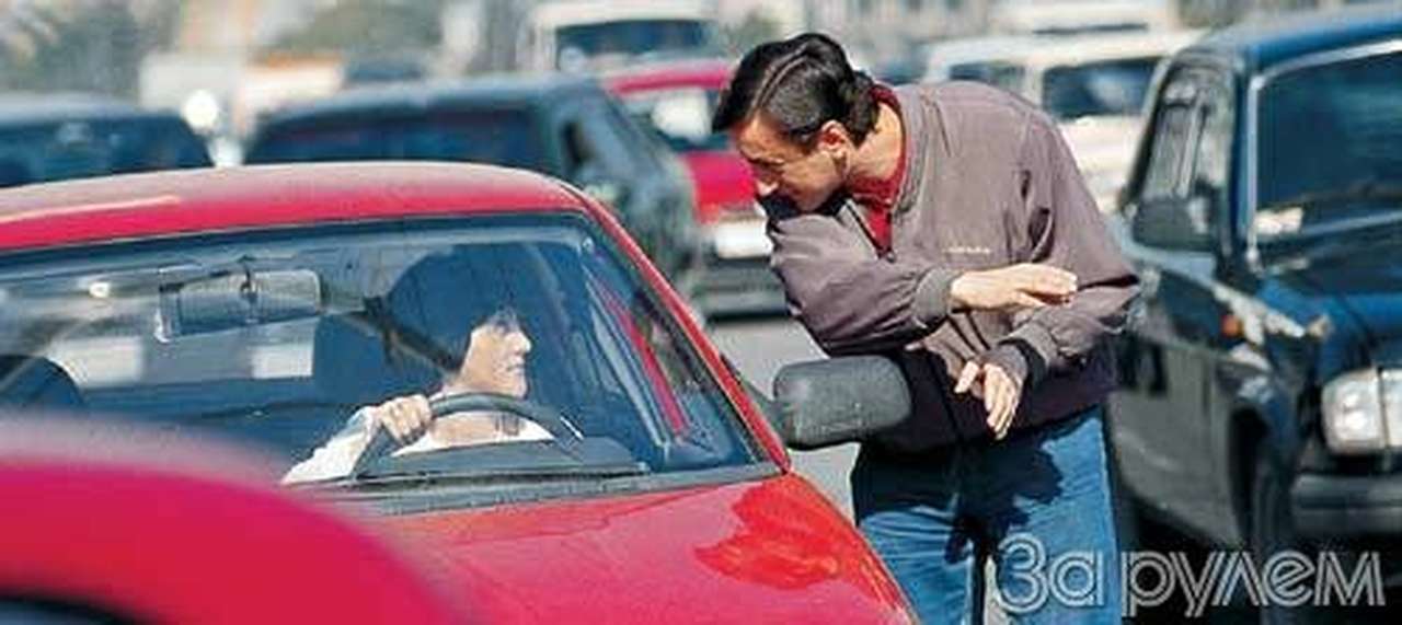 Хроника дамского "бомбардировщика"