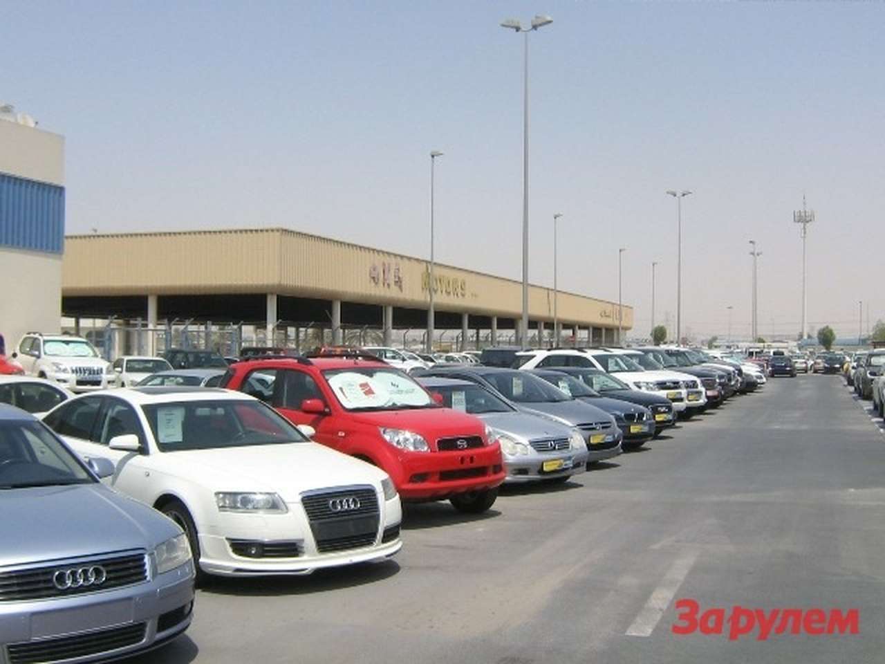 В Европе продажи автомобилей пошли на спад