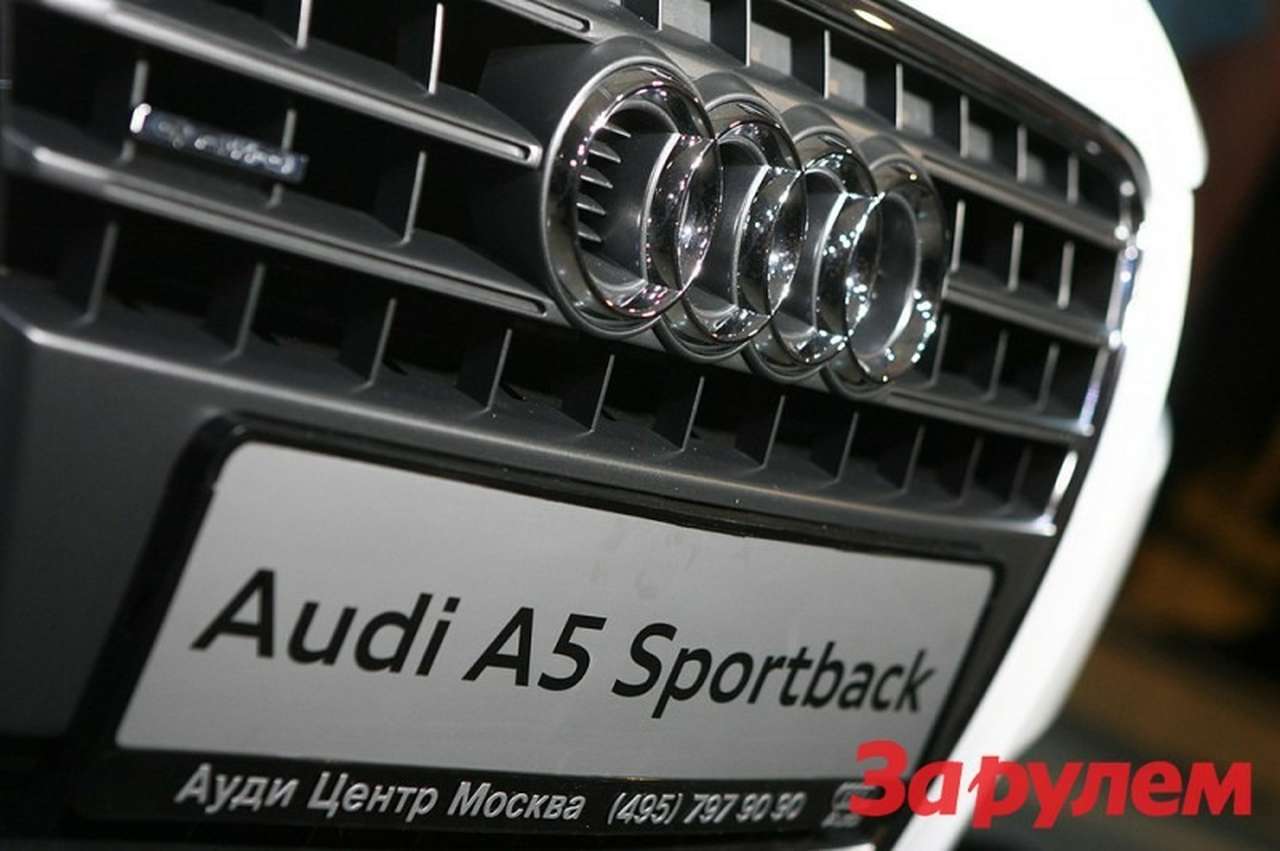 Audi Art Trip - путешествие в мир искусства