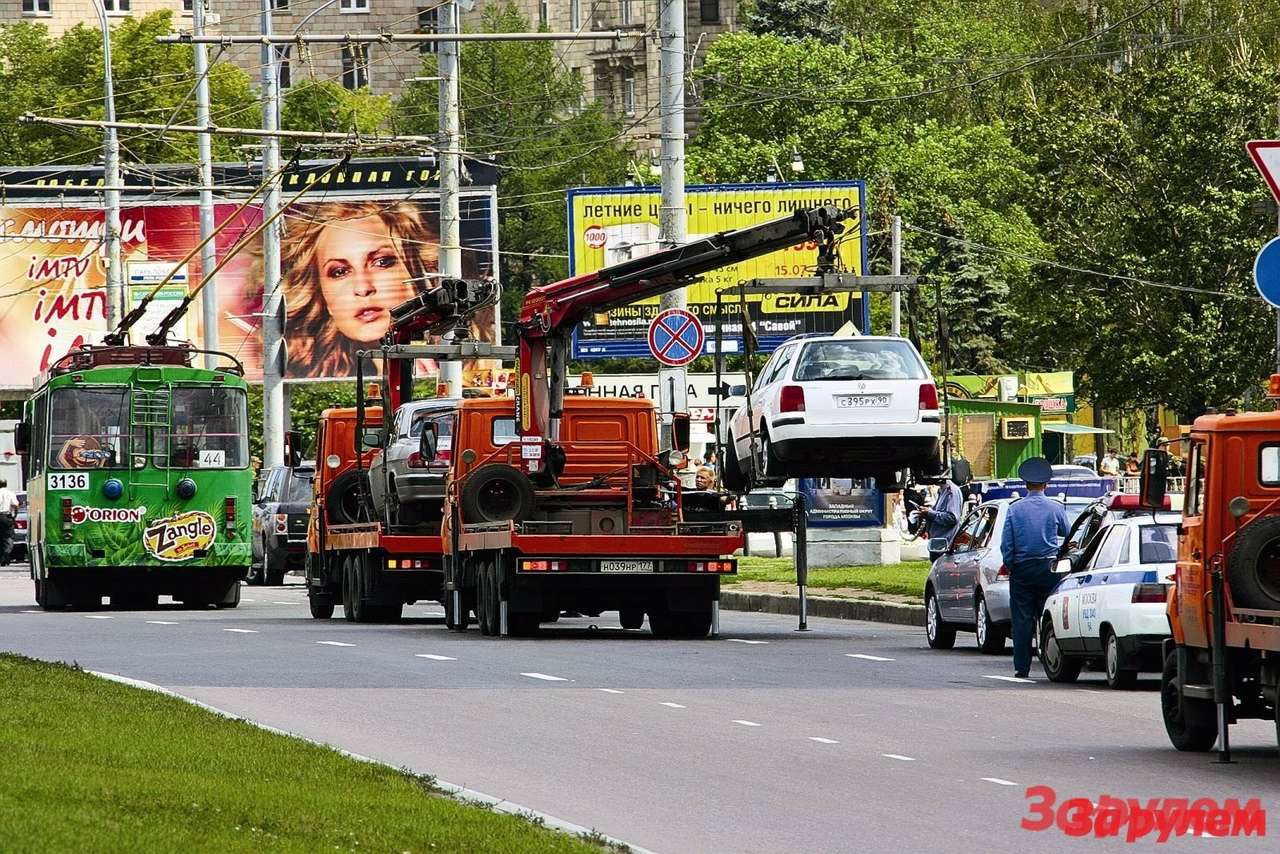 Бесплатной эвакуации больше не будет