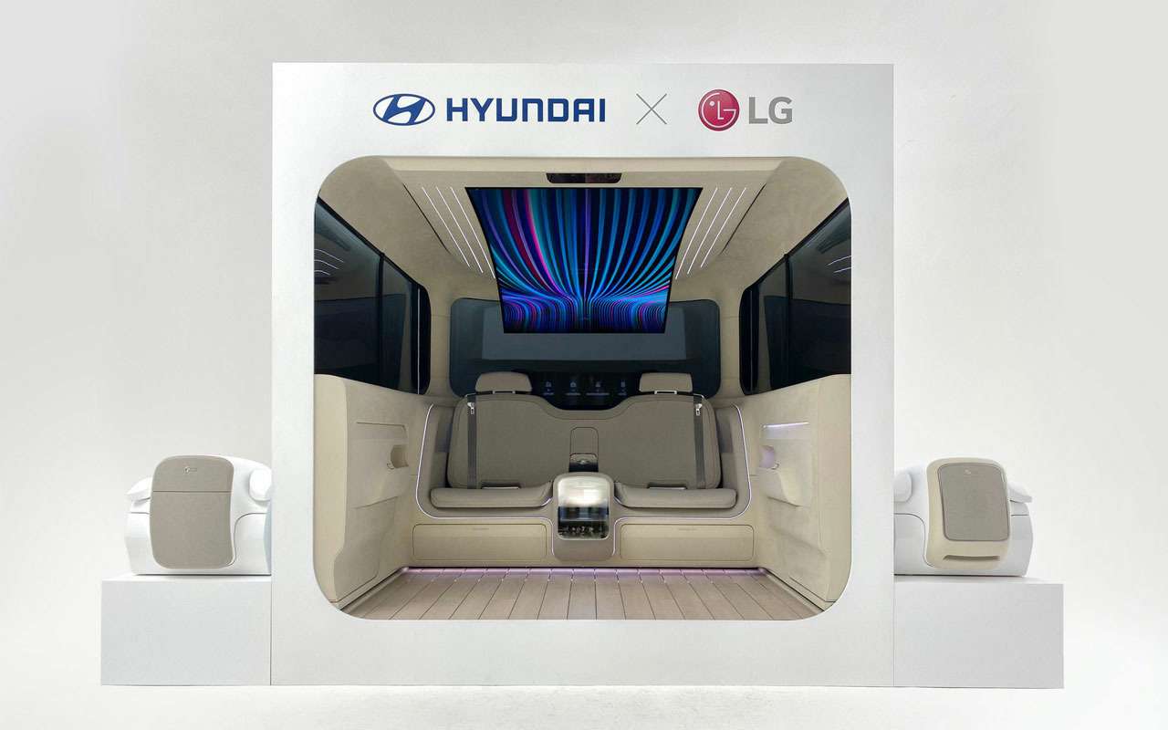 Это машина или кинозал? - новый подход Hyundai