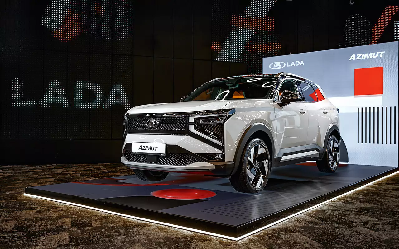 Лада Азимут