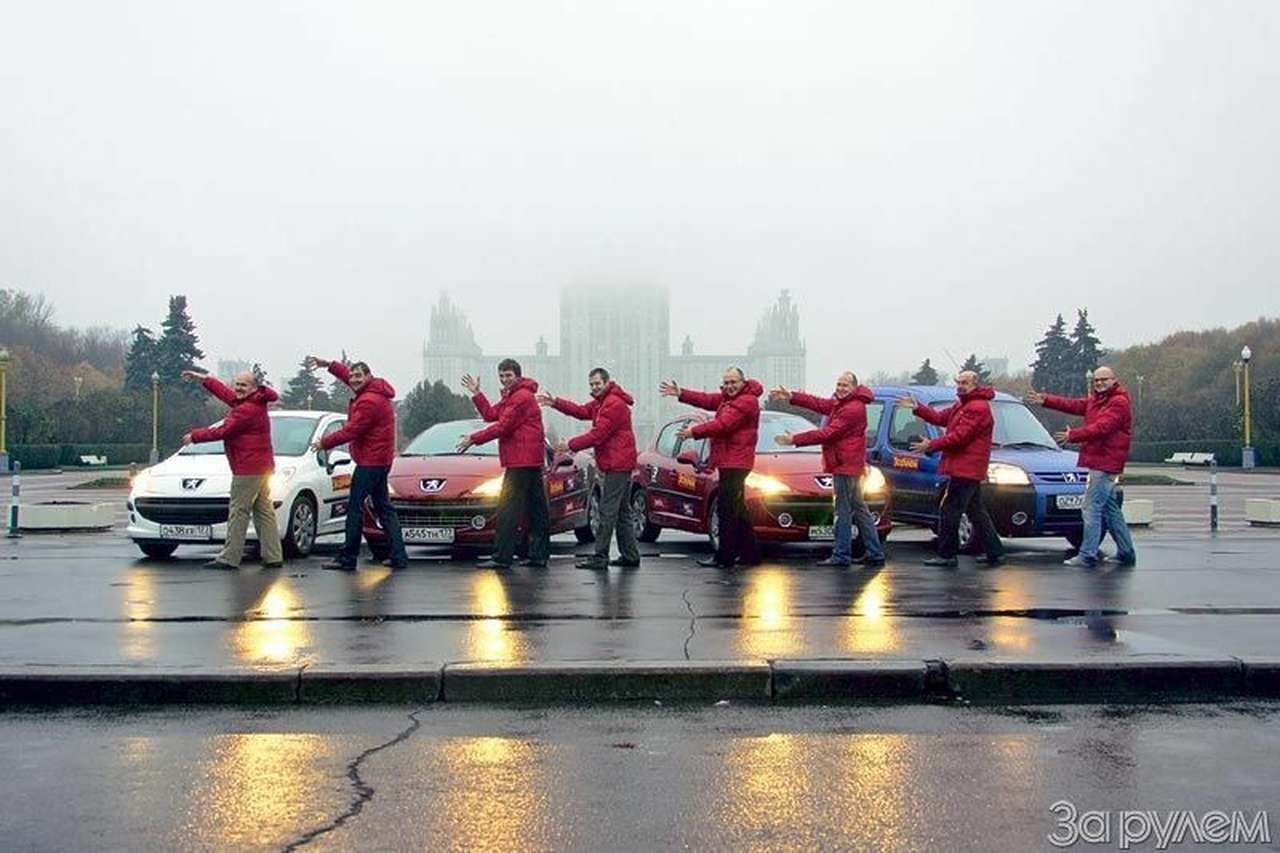 Городской, он же междугородный