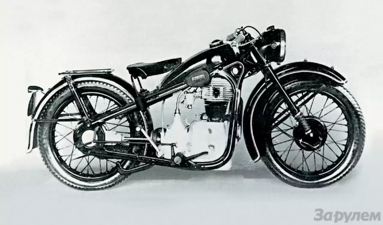 Наше, народное