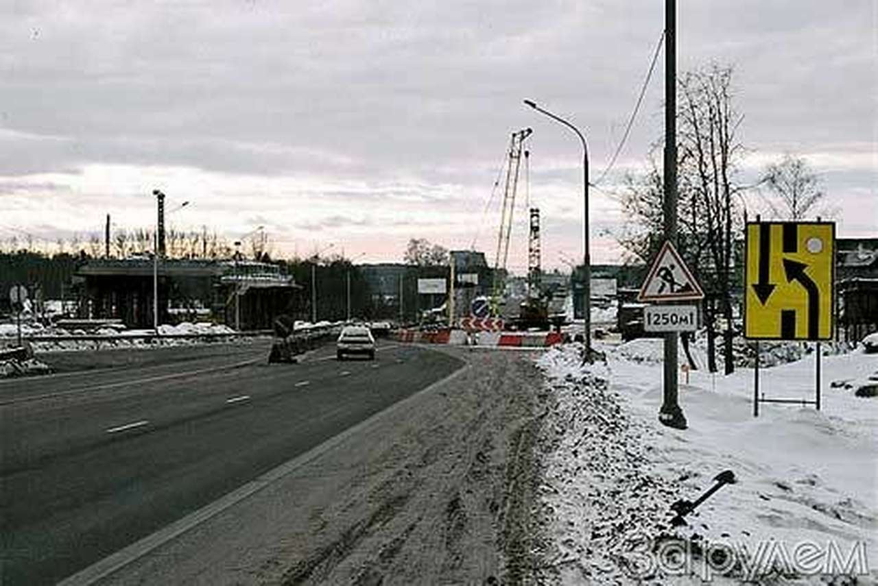 Закупоренный город