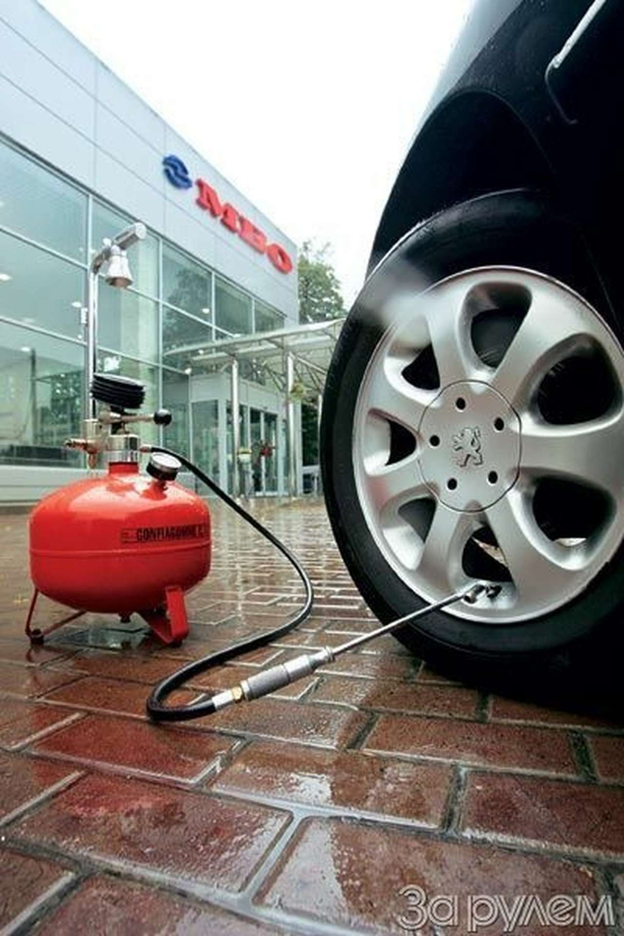 Ставим на черное