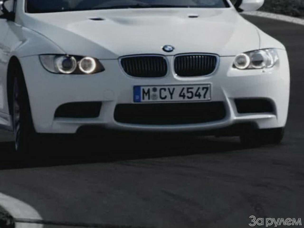 BMW: мастер-класс в рекламном бизнесе