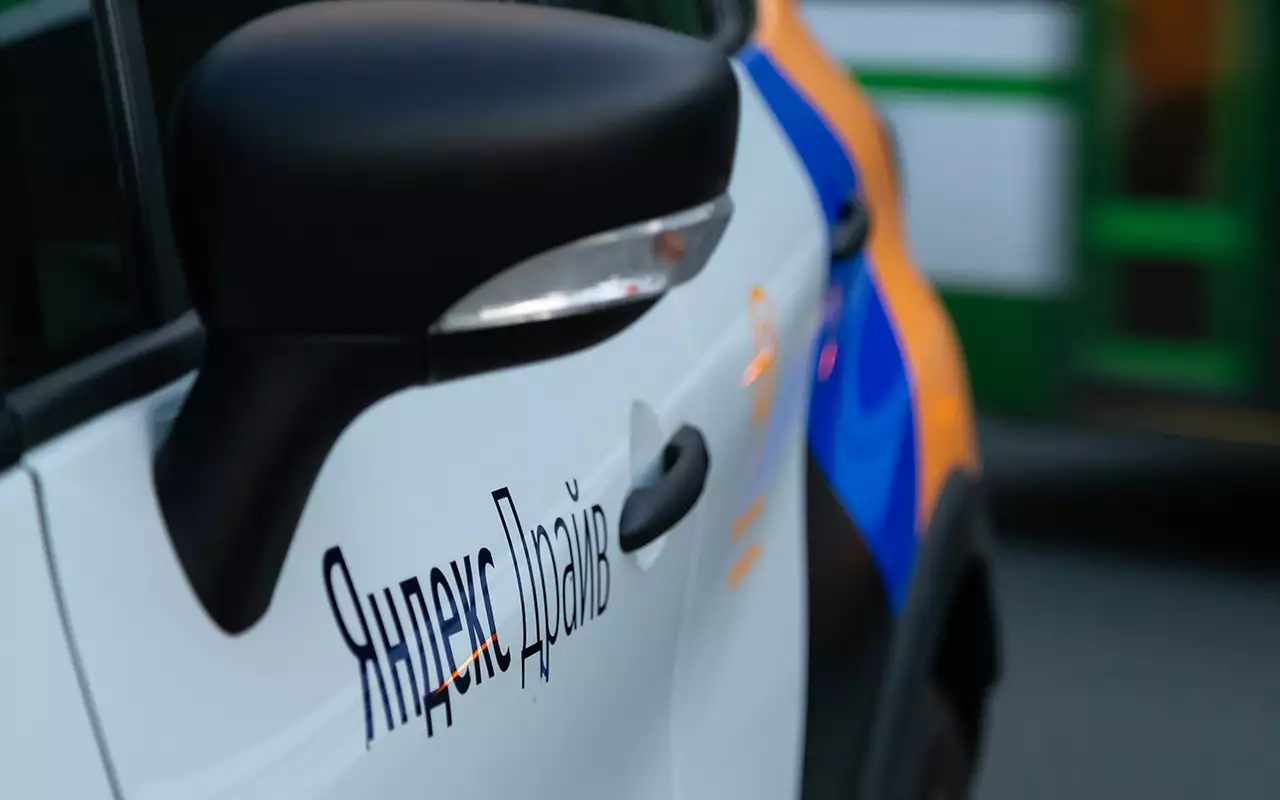 Яндекс.Драйв отдает машины по подписке