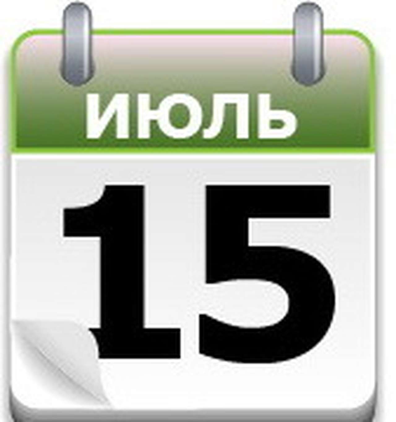 «Волга» с оленем и без