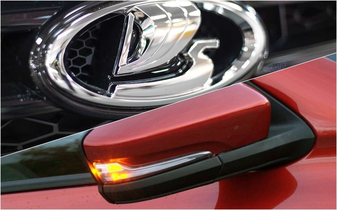 Тайная функция на Granta, Kalina, Priora и Niva – спорим, вы не знали?