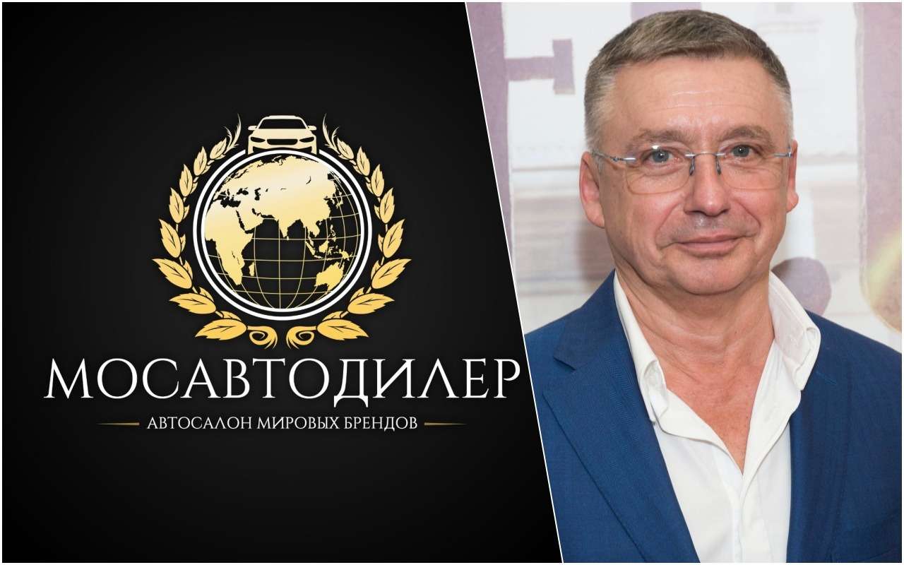 Актер Антон Табаков стал одним из пострадавших от «Мосавтодилера»