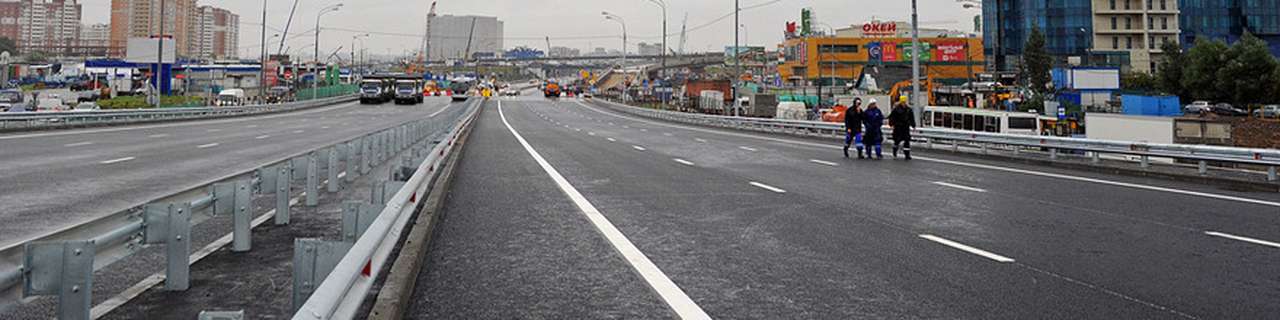 Подрядчики задерживают реконструкцию вылетных магистралей Москвы