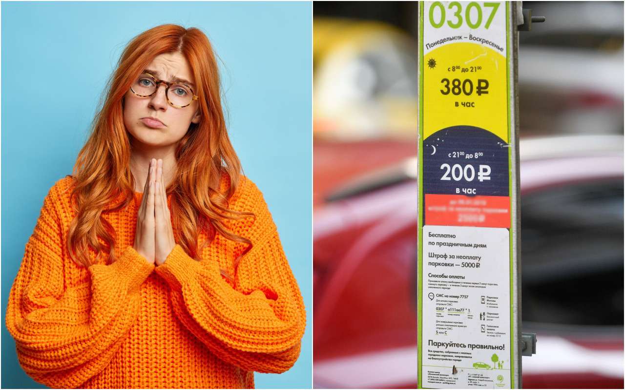 Штрафа не будет: водителям простят не вовремя оплаченную парковку