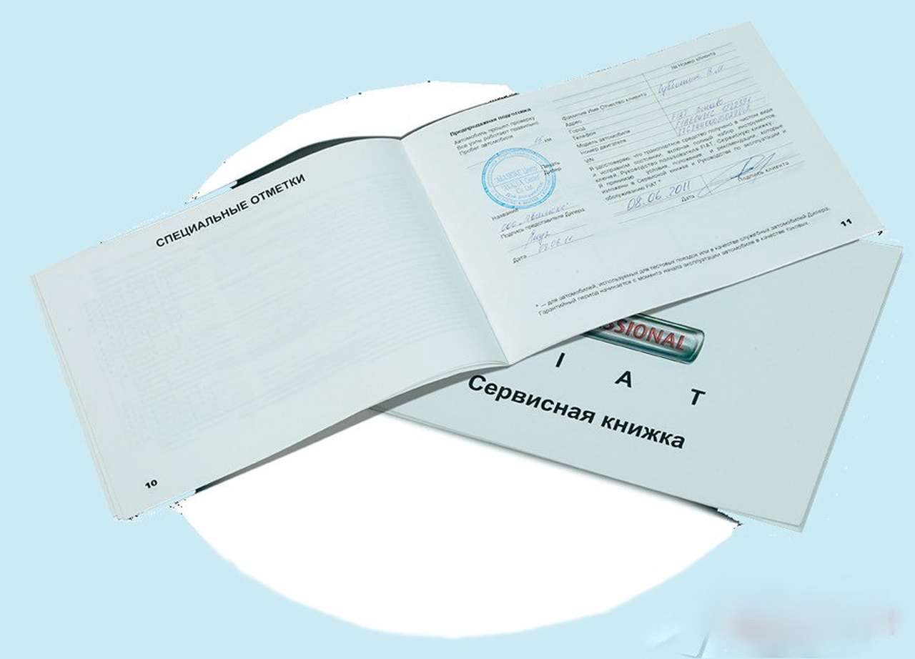 Как сохранить гарантию на автомобиль: советы адвоката