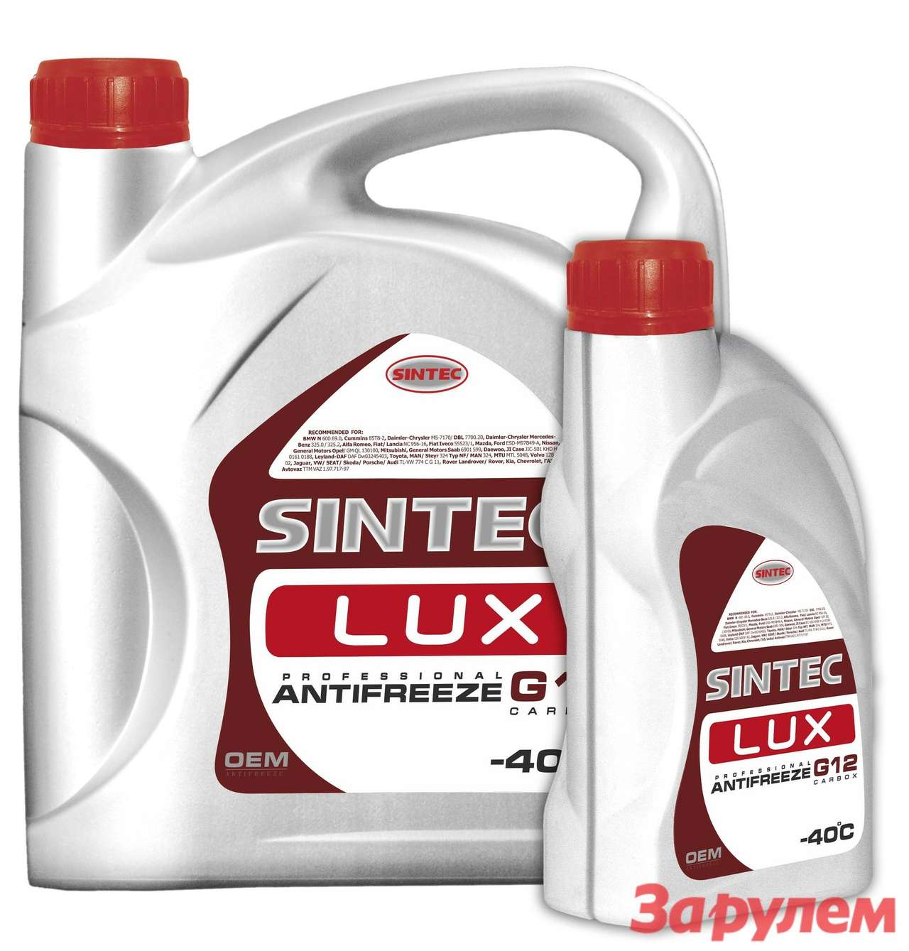 АВТОВАЗ продолжит заправлять Lada антифризами Sintec