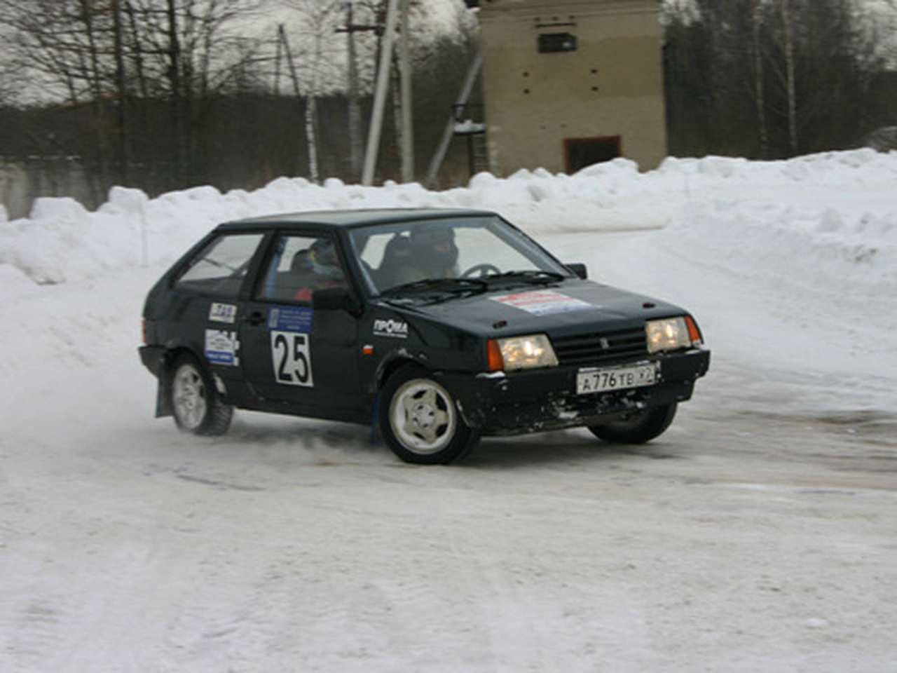 Сокровище нации