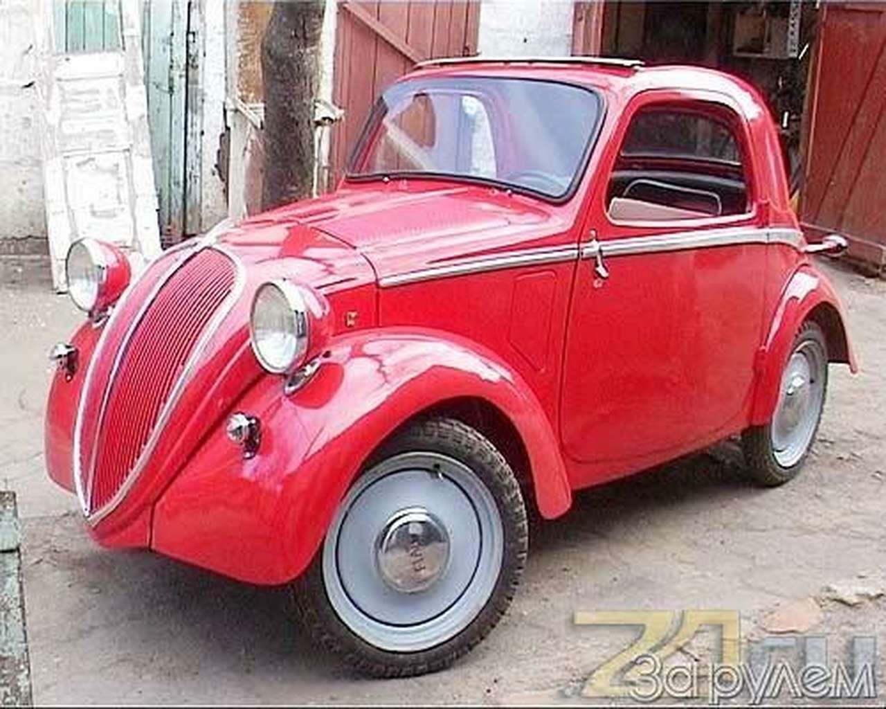 SuperSTARое авто