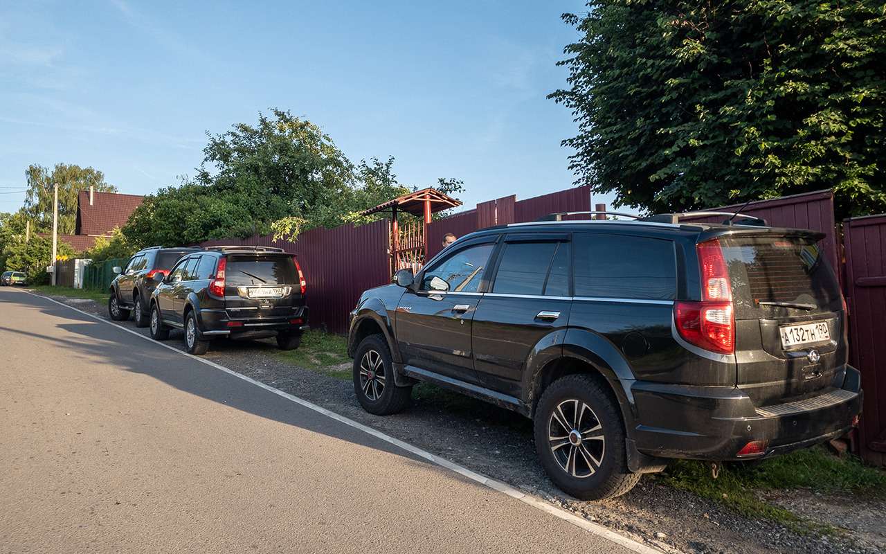 Штраф за парковку у дачи можно оспорить: вот что надо сделать