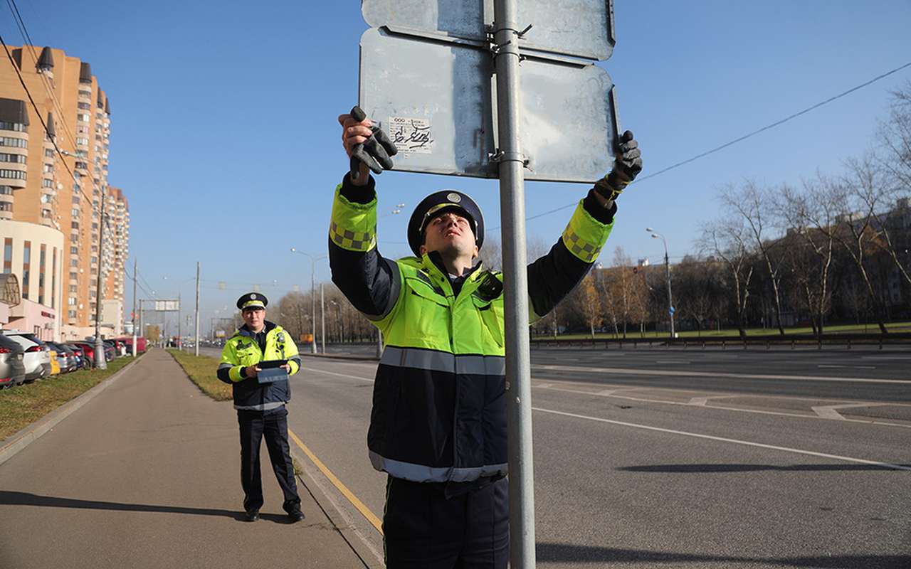 На дорогах появятся новые знаки