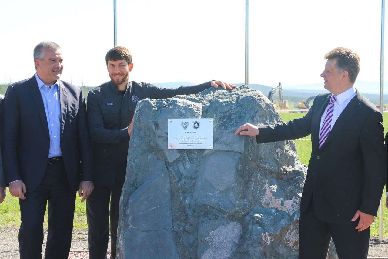 В Крыму дан официальный старт строительству трассы «Таврида»