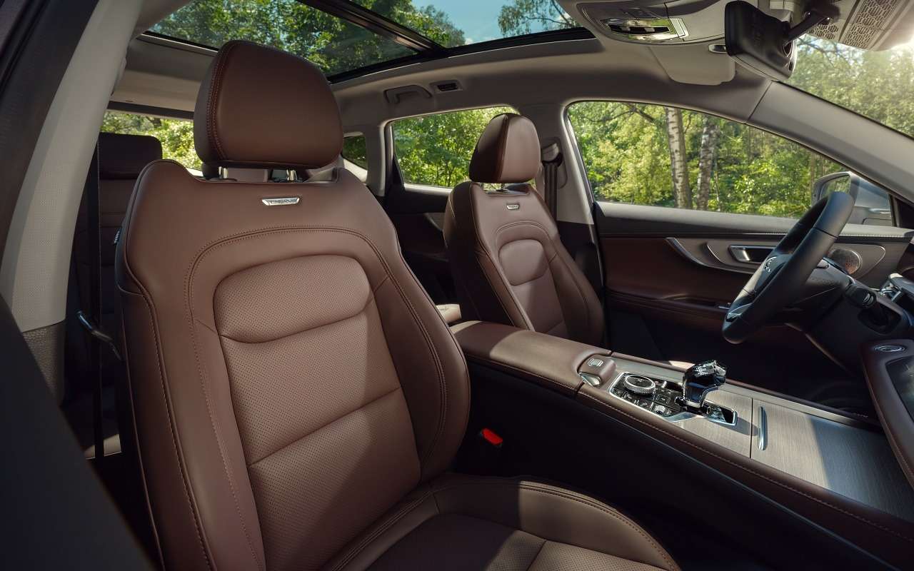 Chery Tiggo 7 Pro Max