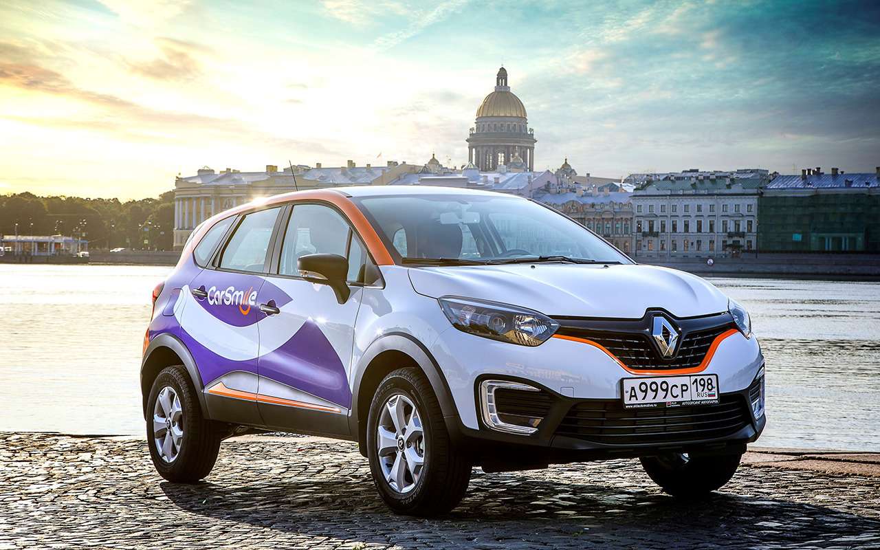 Renault спб