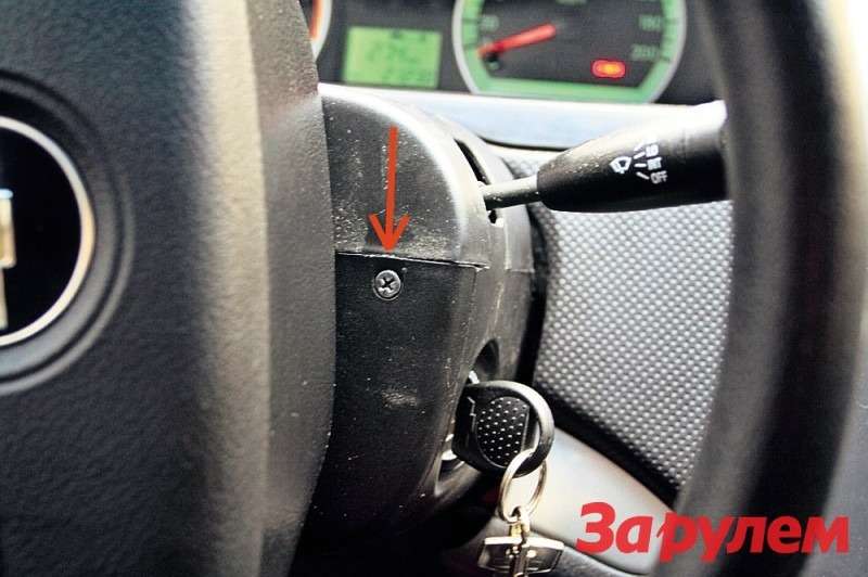 Как включить дворники на шевроле авео