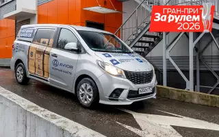 Дизель, механика, задний привод — добротный фургон подешевел на 300 тысяч