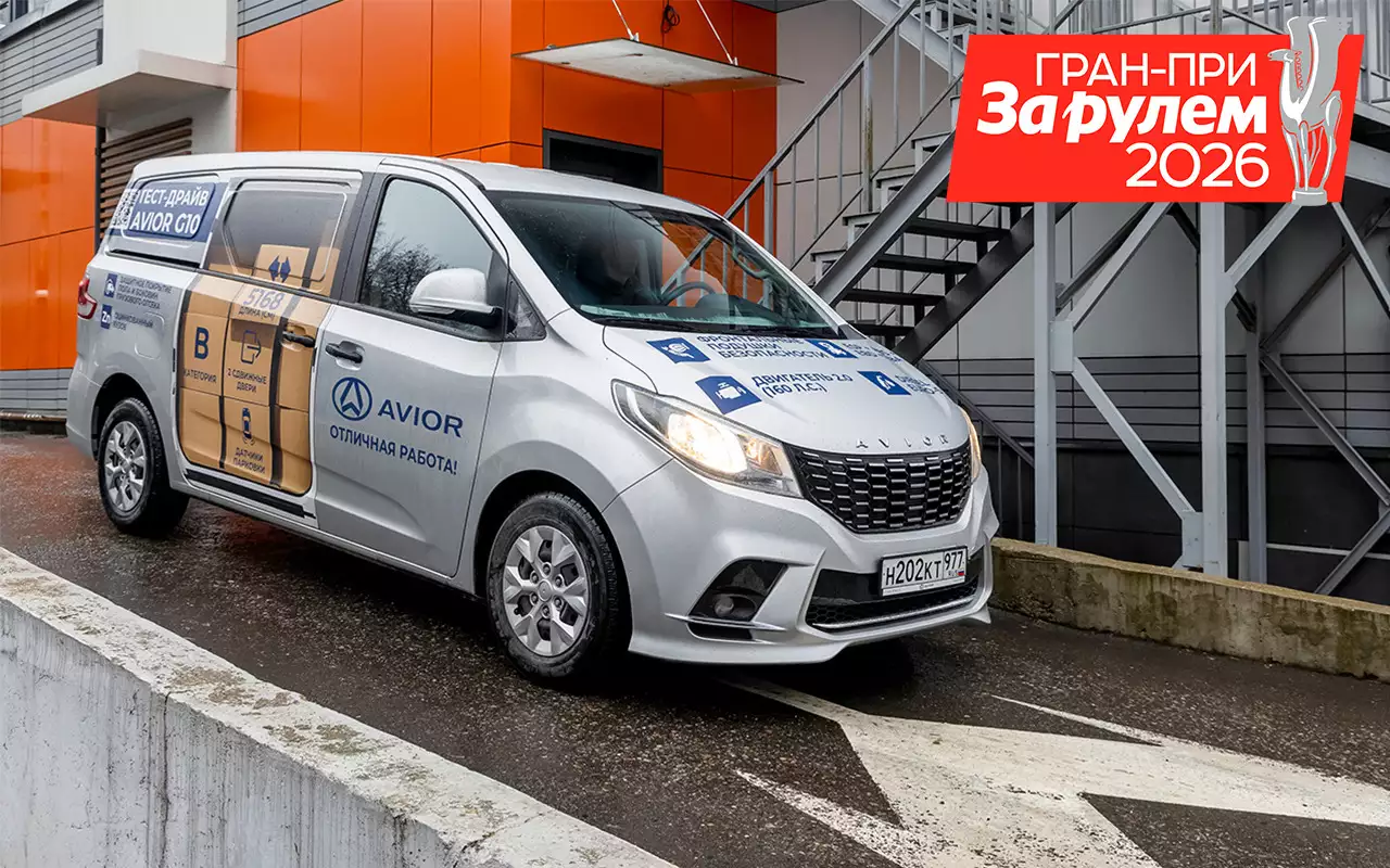 Дизель, механика, задний привод — добротный фургон подешевел на 300 тысяч