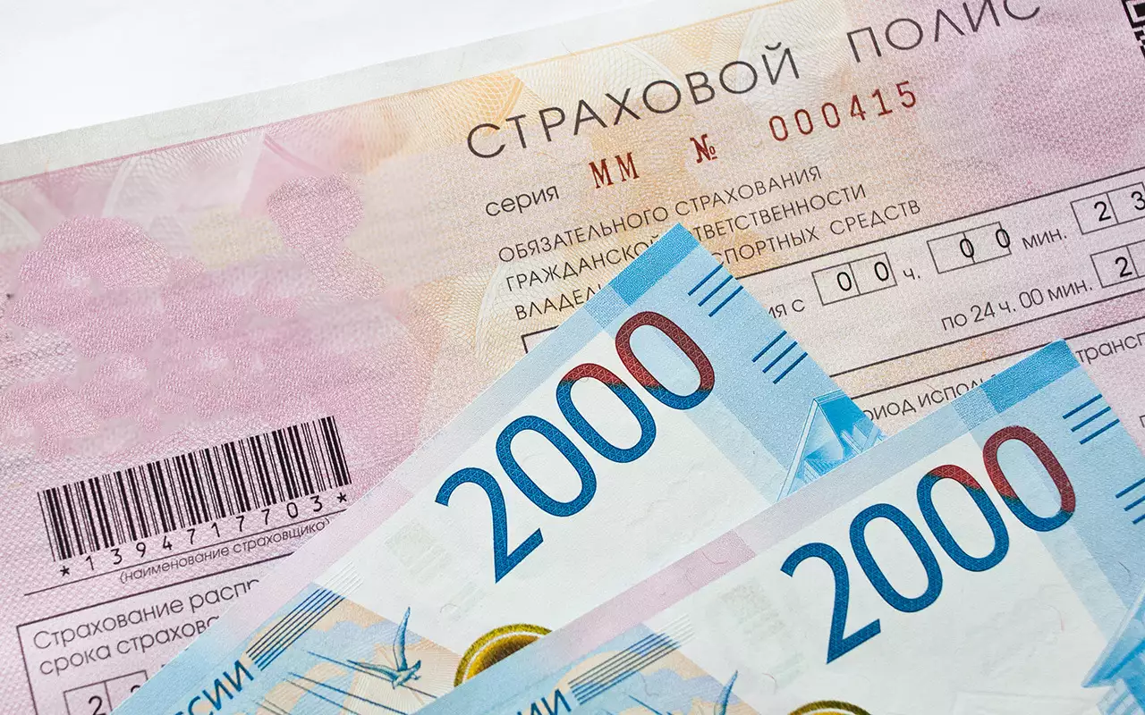 В России выросла средняя выплата по ОСАГО: свежая статистика