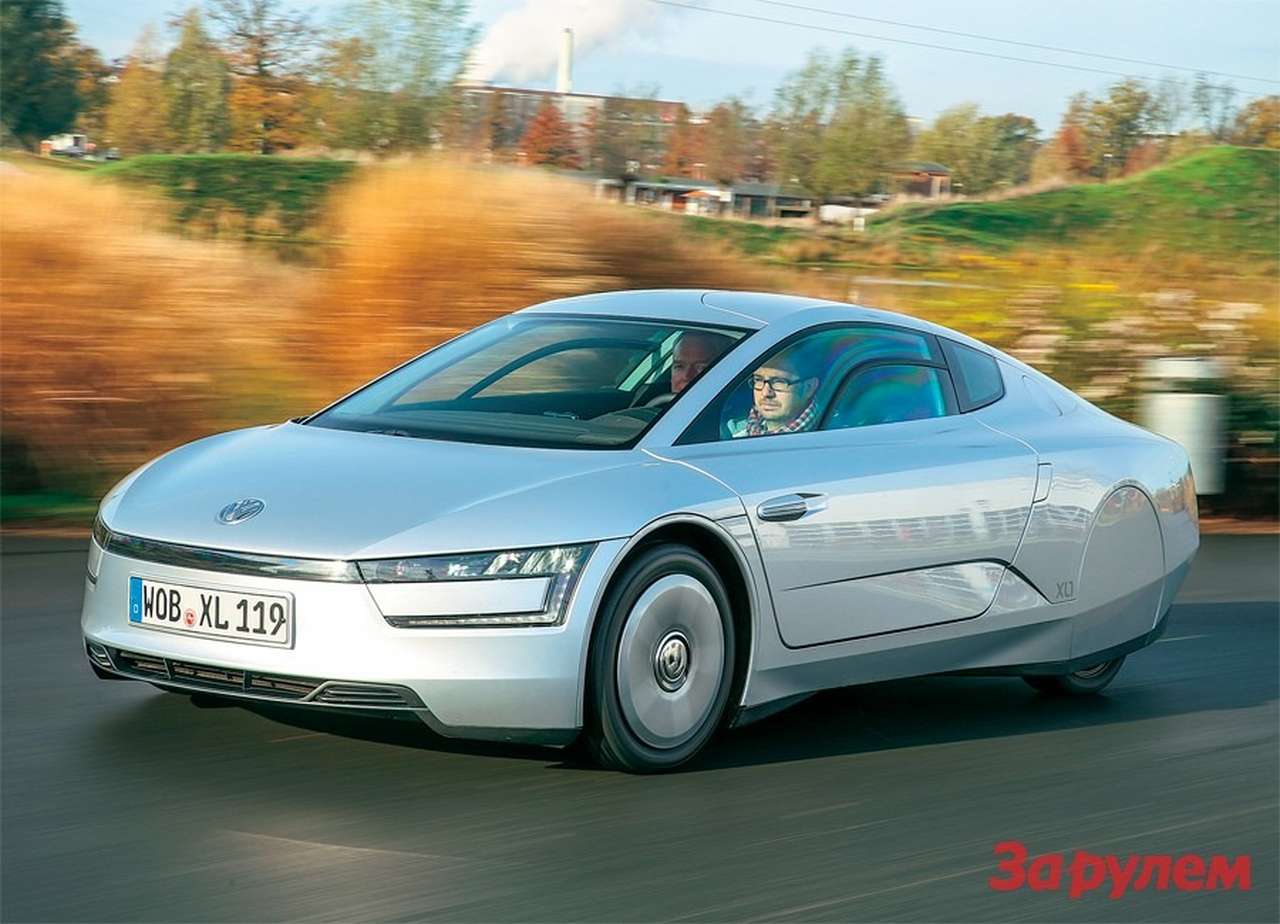 Сверхэкономичные Volkswagen: пол-литра на брата