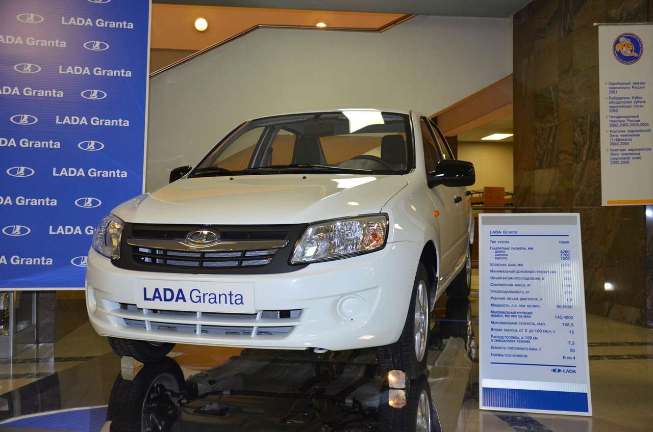 АВТОВАЗ открыл прием online-заказов на июльские Lada Granta