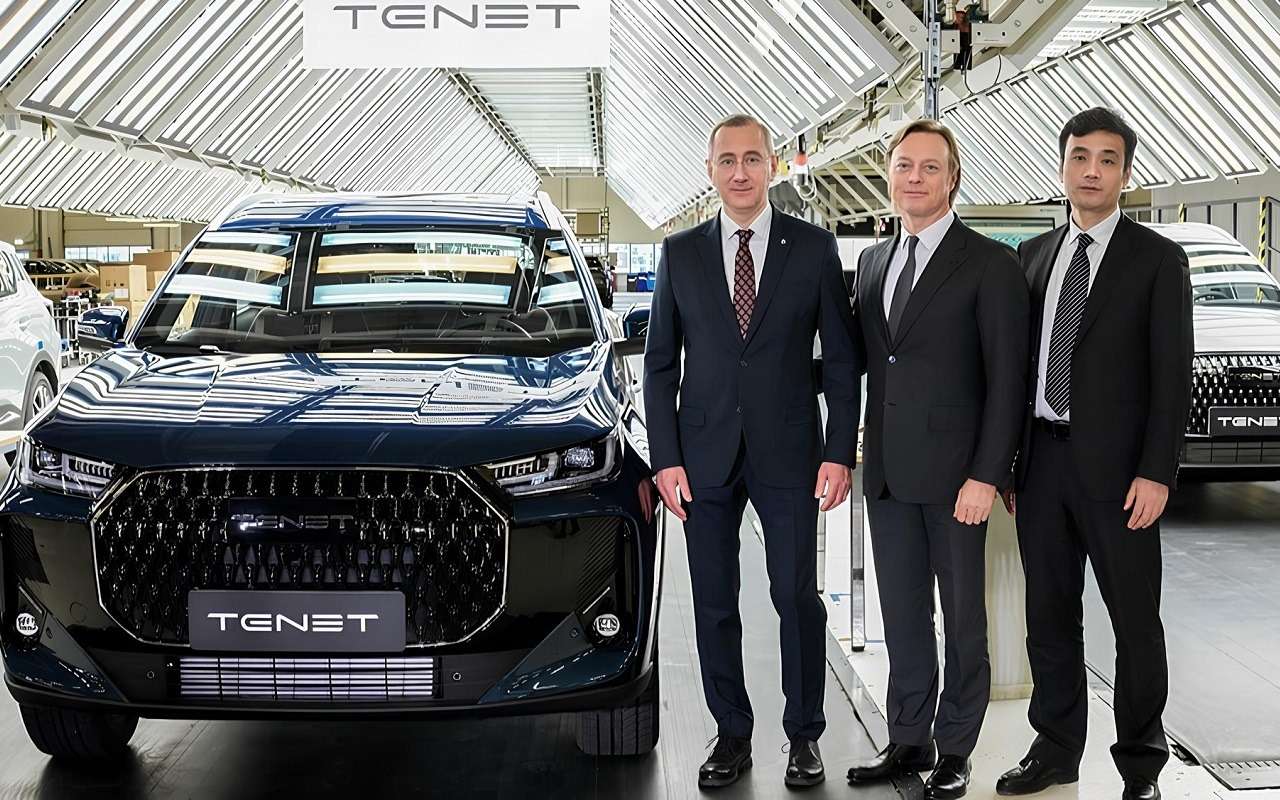 Первый кроссовер нового российского бренда Tenet: как он может называться