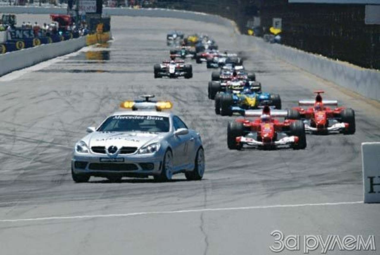 Правила без правил