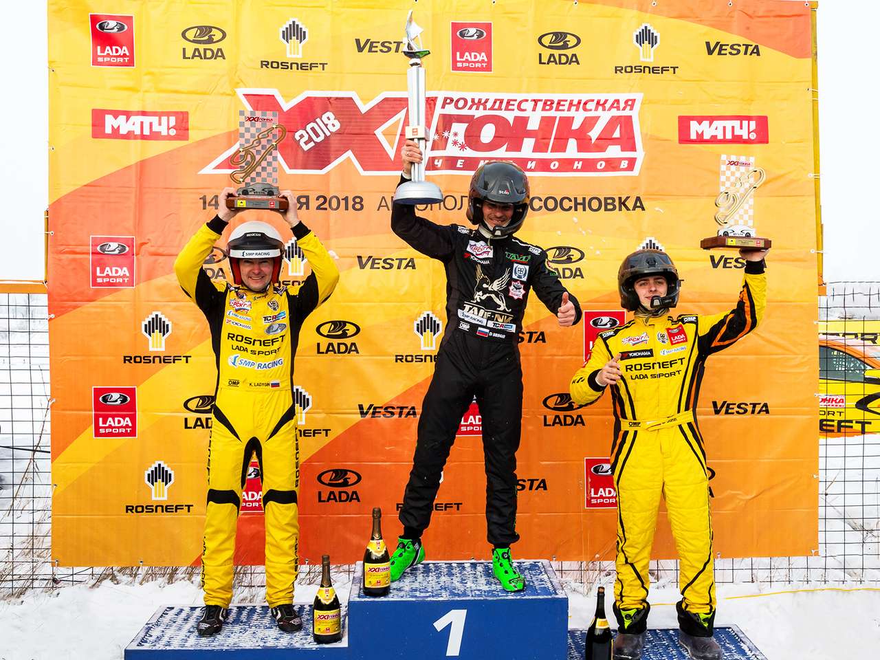 Финальный подиум: победитель Дмитрий Брагин, второй и третий призеры – Кирилл Ладыгин и Егор Санин.