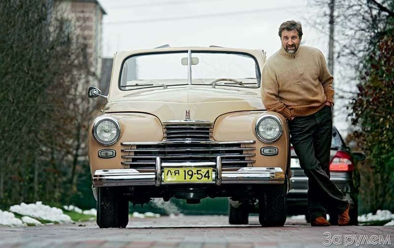 Прыжок в детство