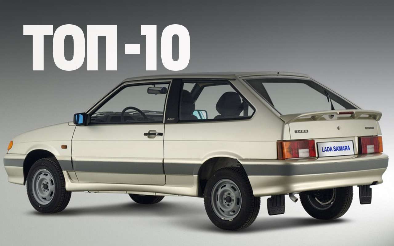 Рынок легковых автомобилей с пробегом вырос на 2,7%