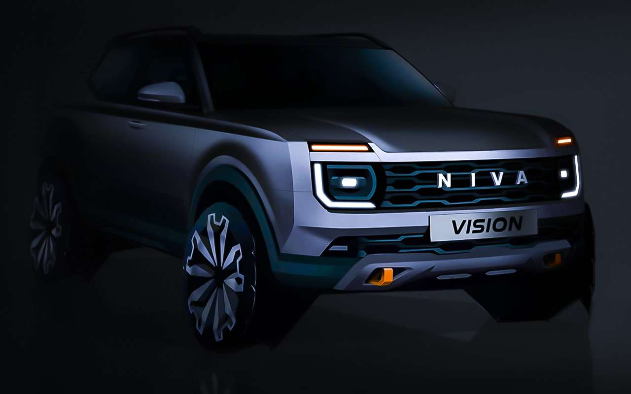 Она все-таки выйдет? АВТОВАЗ патентует детали новой Нивы