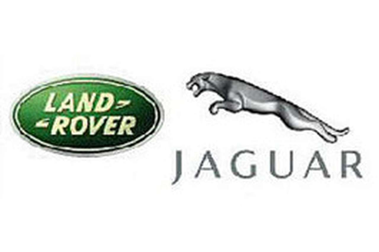 Jaguar и Land Rover предлагают бесплатную диагностику 