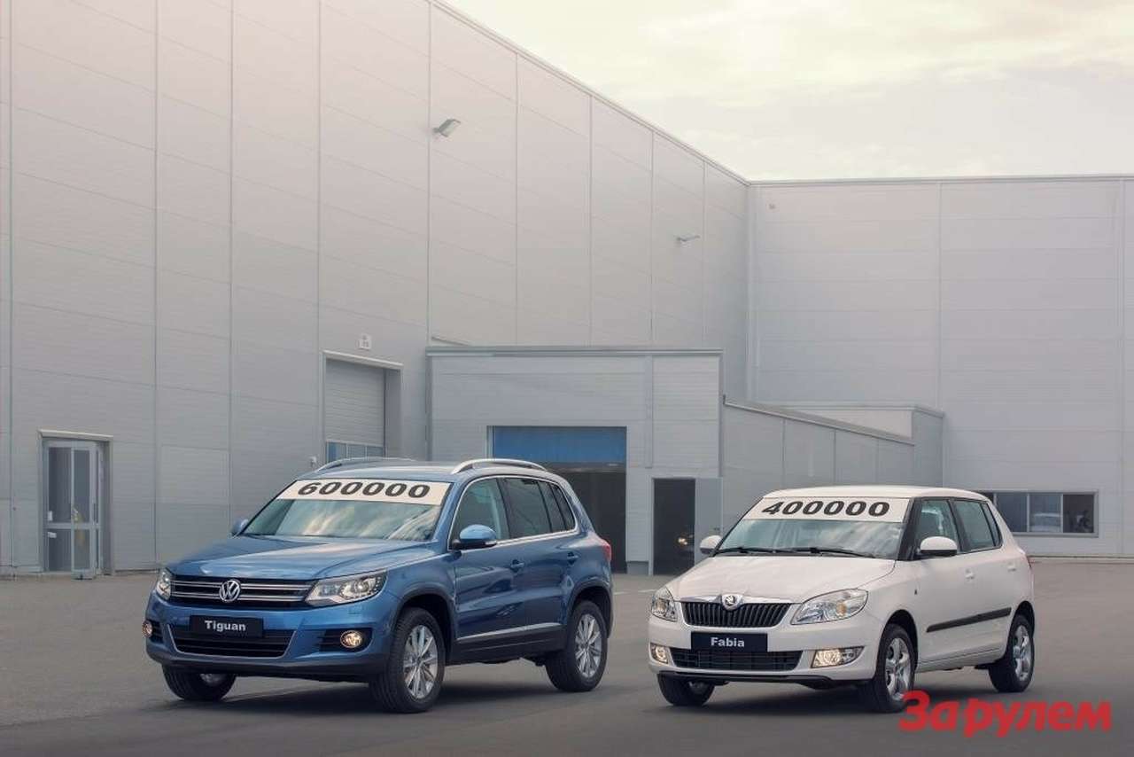 Группа VW выпустила в Калуге 600 тысяч автомобилей 