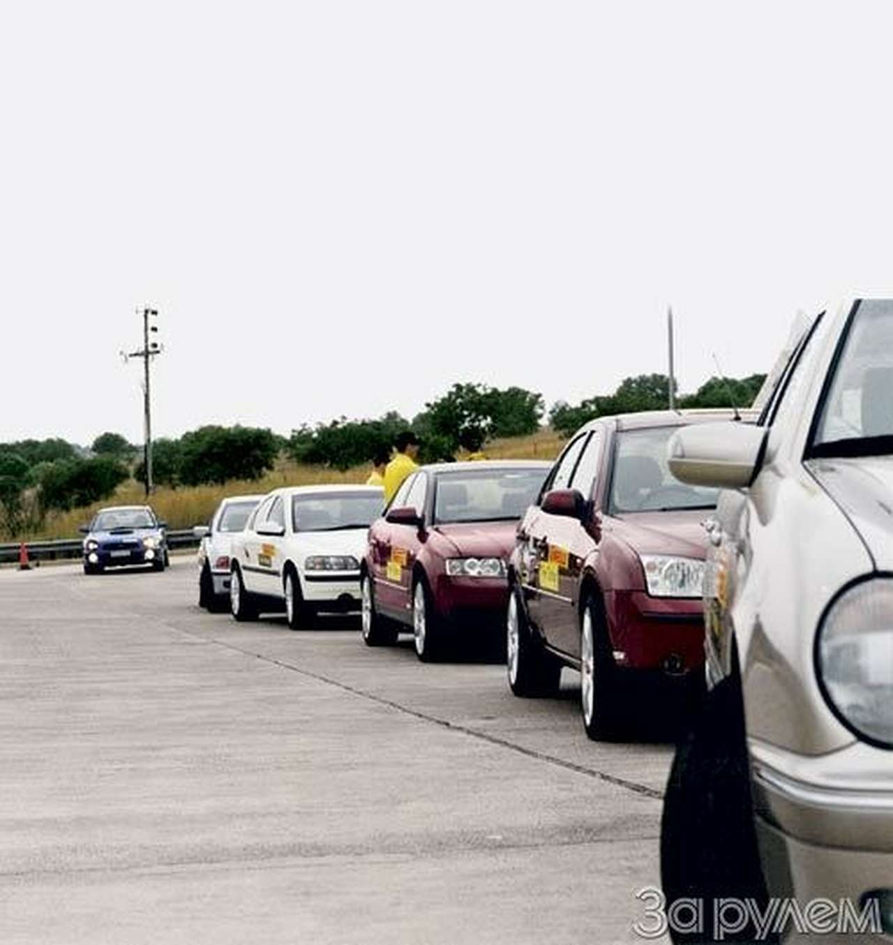 Черная метка p-zero