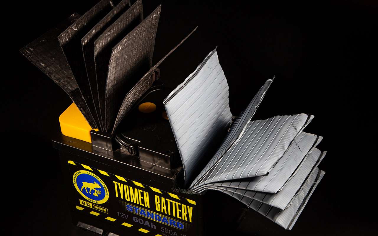 Мы распилили аккумуляторы — выбирали лучший!